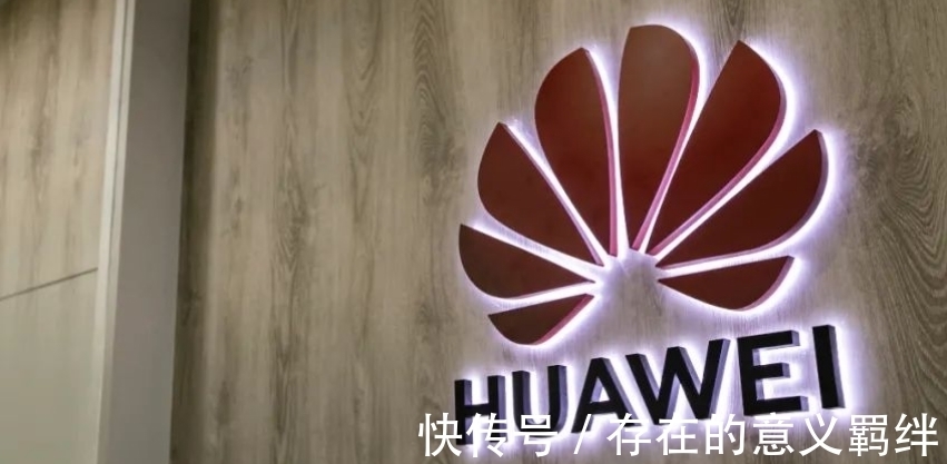 像素|华为200万年薪“天才少年”立功了,新技术迎来突破