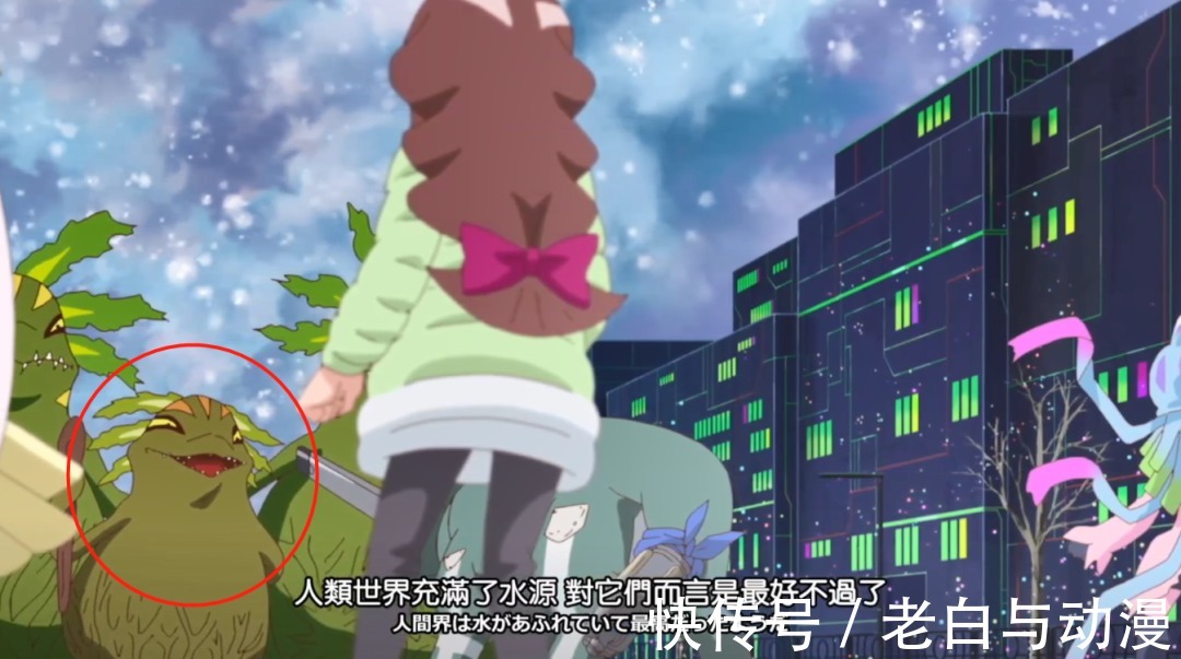 弧矢|数码宝贝鬼游:海蜇兽怕杂草兽,伽马兽又获得新的进化