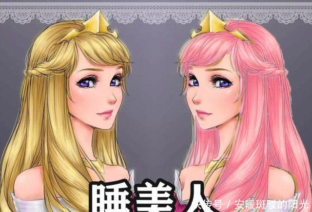 迪士尼公主头发换成粉色,安娜更显青春活力