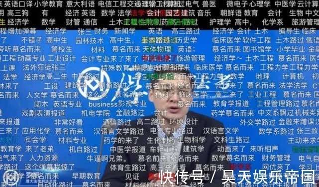 《我的青铜时代》两集足以封神，罗翔和陈佩斯的成功，在于接地气