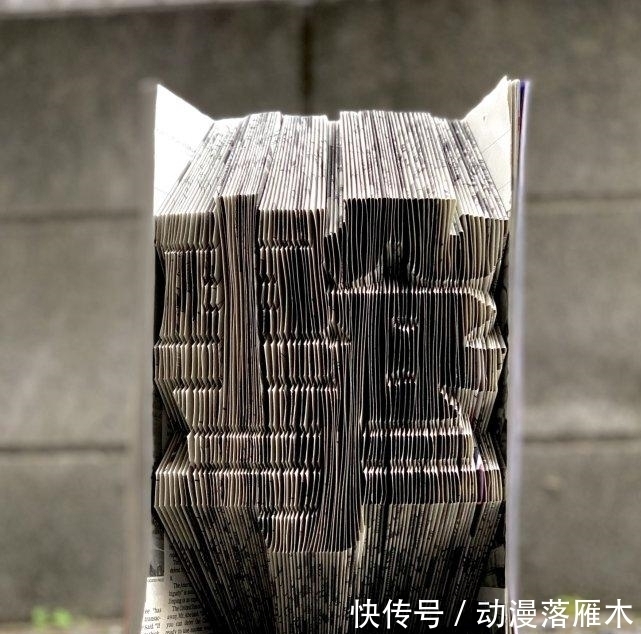 高手|果然是高手在民间,他竟然把《海贼王》折出了3D效果
