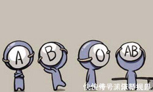 染色体|夫妻血型遗传表 一看就知道孩子是不是亲生的啦!