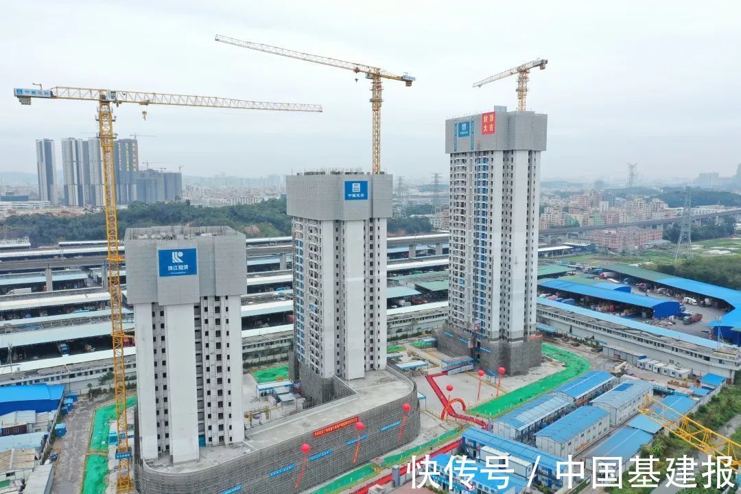 封顶|筑牢民生保障,广州市首批共有产权房试点项目封顶
