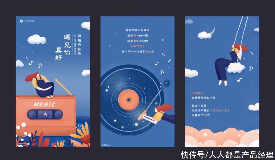  星巴克|聊聊设计中的禀赋效应