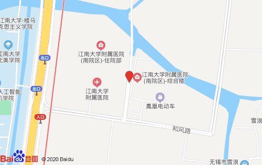 无锡|江南大学附属医院临床研究中心助力健康无锡建设