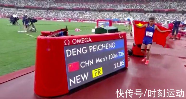 残奥会|中国黑马首次亮相大赛，0.15秒绝杀世界冠军，夺奥运金牌跪地哭泣