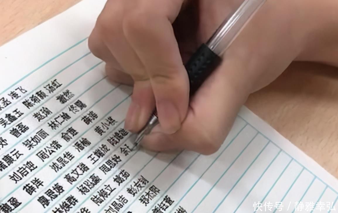 自闭症|16岁自闭症男孩手写“印刷体”，百万网友点赞，专家：没有灵气