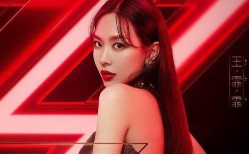 浪姐高开低走？业务能力成硬伤，找借口的能力倒是见长