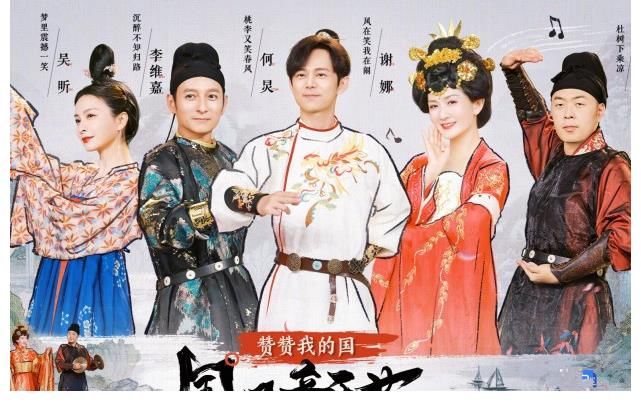 《你好星期六》定档，《快乐大本营》结束！只有何炅一人留下？