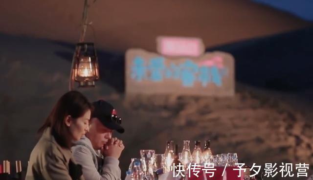 亲爱的客栈|人设被毁，还要踊跃参加？《亲爱的客栈》怪现象让人唏嘘！