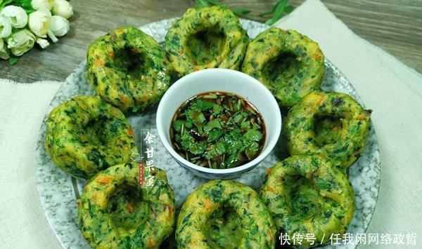 蒸出|秋冬季要多吃蔬菜粗粮,一揉一蒸出锅,是菜也是主食,好美味