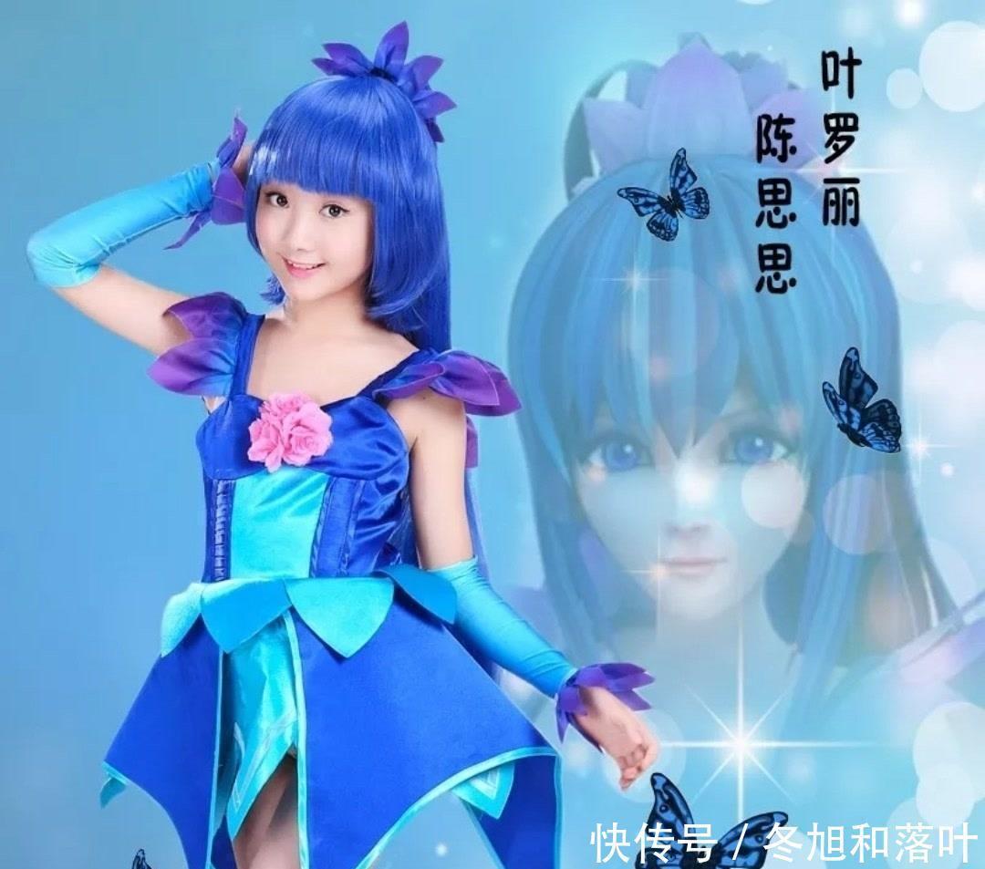 陈思思|精灵梦叶罗丽真人版,冰公主没法看,王默神还原!