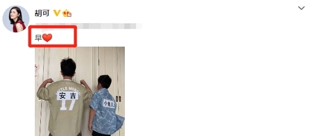 沙溢|沙溢带俩儿子录制《跑男》,安吉消瘦不少,小鱼儿却胖到快认不出