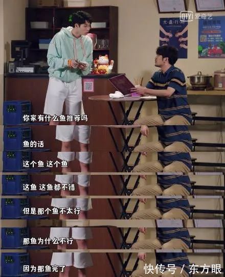 選秀為啥選不出巨星了?