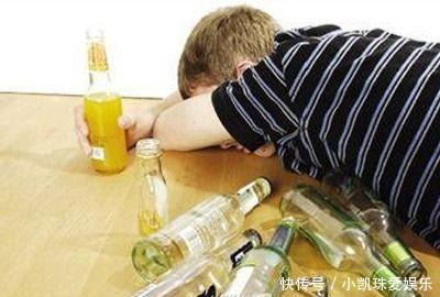 过年|酒后别吃这4种食物, 尤其是第3种快过年了, 转给家人看看