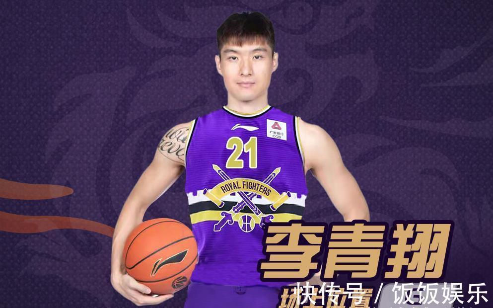 李青翔|官宣!马布里再获强援加码,曾单场爆砍100分,北控男篮迎利好