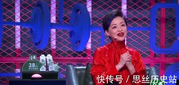 爆梗|脫口秀大會4:爆梗的點在哪里?李誕強調(diào)的公平公正顯然是一句空話