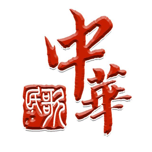 海来阿木“木鸣而来全国巡回演唱会”新闻发布会在莞成功举行