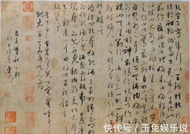 草书|他的草书因《书谱》味浓,而备受争议,却入选了12届国展,咋看