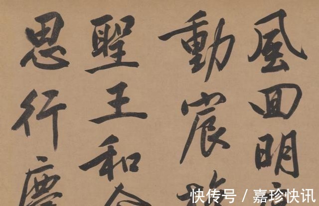 李应祯$文徵明最有“仙气”的一幅作品,流传后世500年,美得痴迷醉