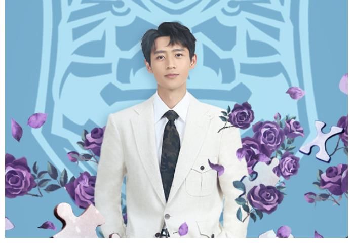 阵容|《心动4》刚播完，又一素人恋爱节目官宣，观察团阵容不是一般强