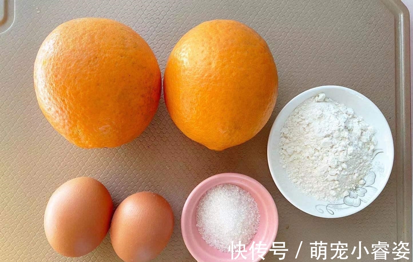 打蛋器|一出锅我家娃就急着要吃！味道酸甜，蓬松绵软，一口平底锅就能做