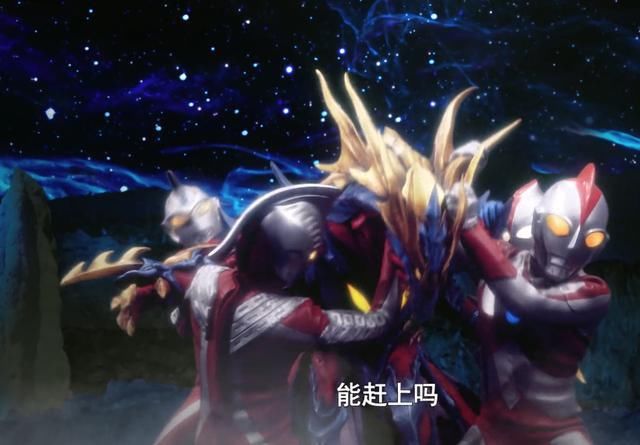 彩龙|奥特银河格斗2第2话解读：利布特挨揍觉醒 彩龙实力1挑5