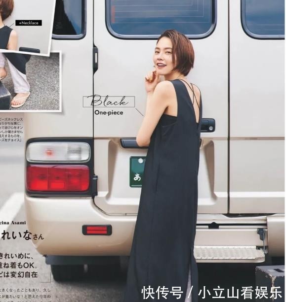 知性|日杂精选的早秋穿搭:知性女人,精致穿搭,从现在学起