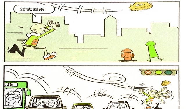 重要性 衰衰强力发胶硬顶大风,变成光头撒腿就跑,发型的重要性!