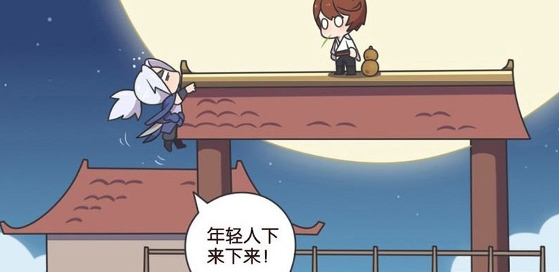 找到|王者荣耀漫画:宫本十年终找到李白;本是一场对决,却变成辩论会