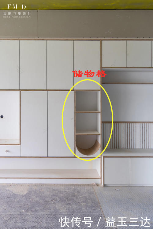 储物空间|奉劝小户型，电视墙能打柜别空着，5米3长多个餐厅卡座省10㎡