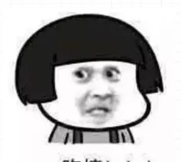 垃圾|女子扔个垃圾，手指断了要手术！这个习惯很多人也有