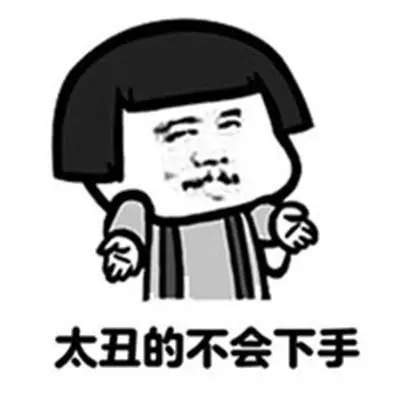 |开心笑话:无意中发现一朋友手机里只有6个联系人,我笑他朋友少