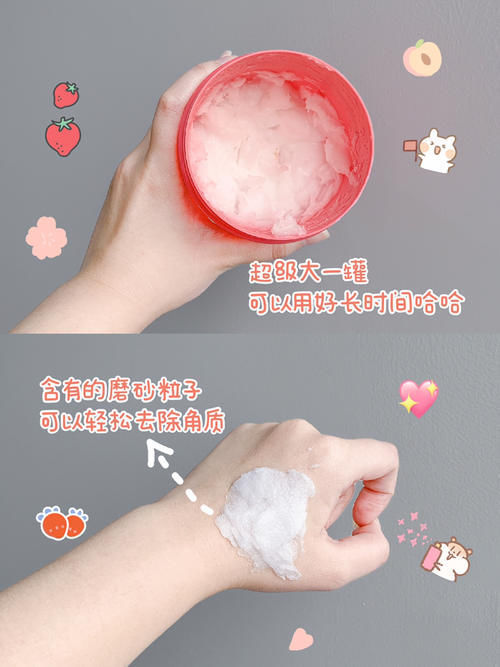 好物|学生党变美实用好物,平价好用,无限回购系列