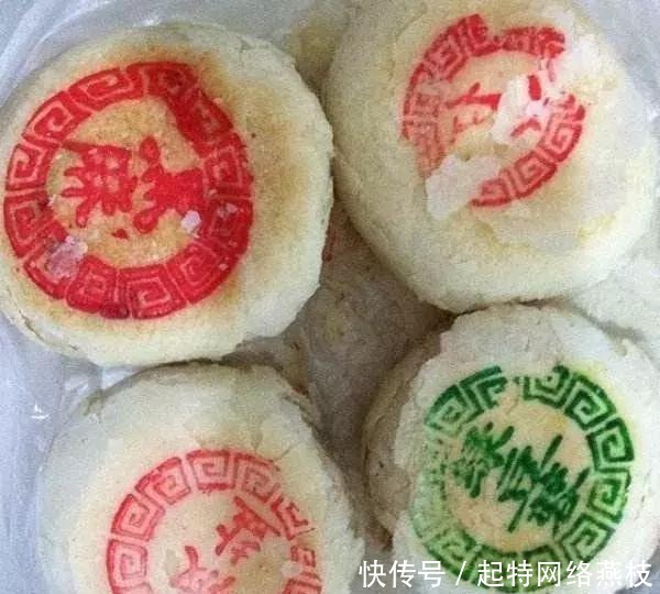 “中秋”特别奉献：月饼的进化史