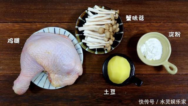 解馋|鲜美营养还解馋!软烂多汁、香气四溢,上桌就被扫光