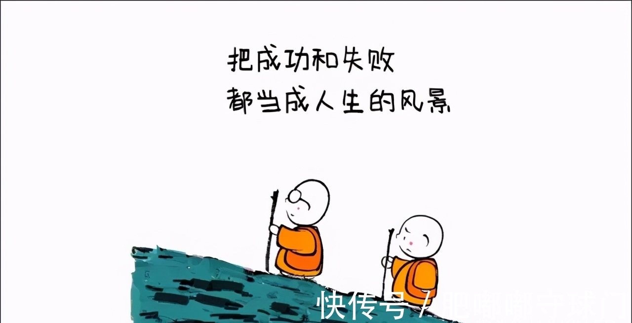 人际关系|哪些星座，容易“为财所困”？