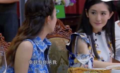 赵丽颖回归中餐厅，耿直人设不改，吐槽丁真米线没做熟