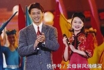 主持人|上海的這些主持人曾經(jīng)都主持過(guò)央視的正大綜藝節(jié)目