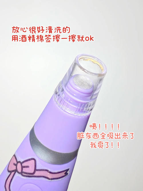 植观|初中生爱用物大盘点,最低1块钱,不会还有人没用吧?