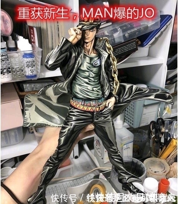 土味|手办土味浓?推友神仙涂改,JO太郎获新生,网友:活好、身价飙