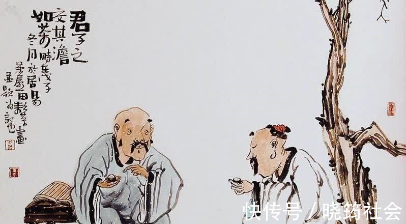 学问&当别人向你借钱时，熟记古人的这三句箴言，避免有借无还