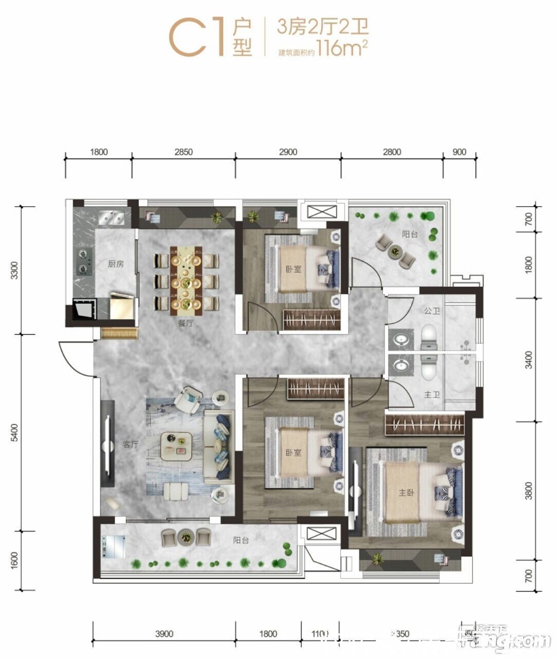 时光道|从佳兆业·时光道现场发来一条项目新消息,请查看