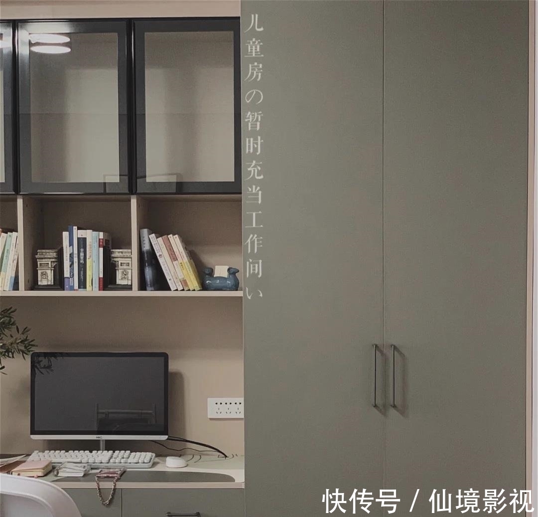 大横厅|业主新房是大横厅,可她却坚持一分为二,庆幸当初的执着