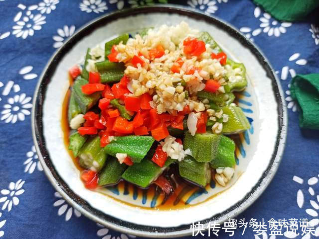 光盘|年夜饭精选6道凉拌菜,做法简单,清口解腻,端上桌一会儿就光盘