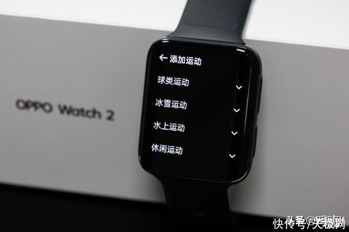 颜值|OPPO Watch 2颜值与实力并存，不仅好看还好用耐用