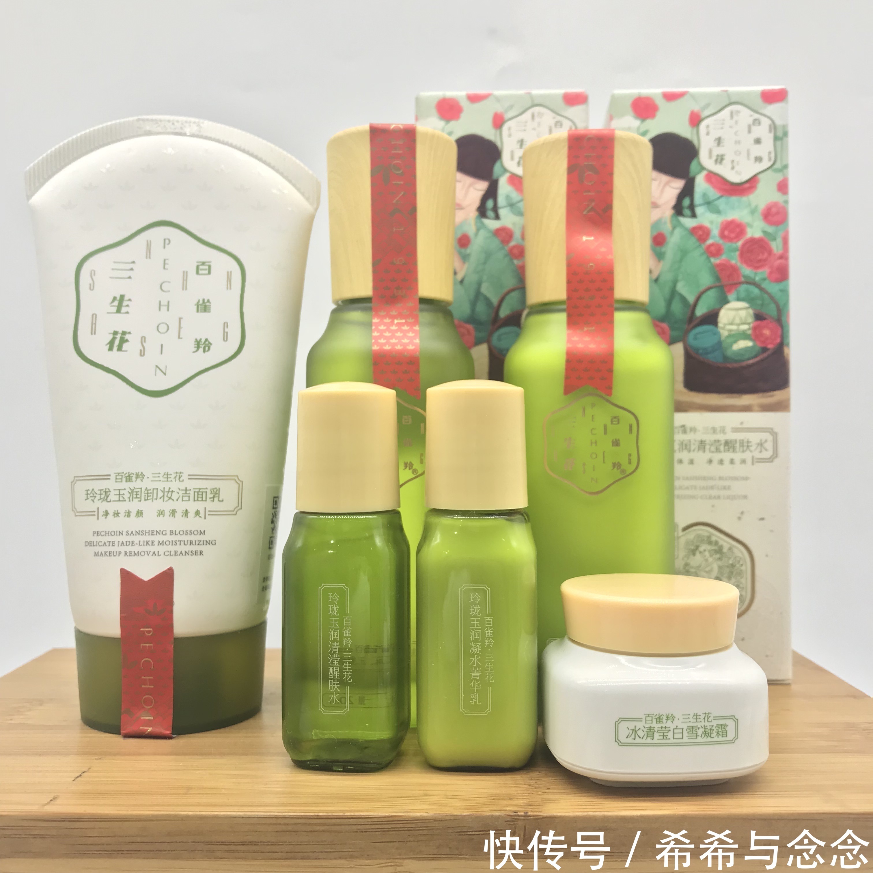 宝妈|垃圾国货护肤品排行榜!百雀羚、完美日记上榜,小众孕妇款却真香