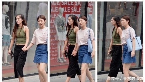 搭配|街拍:你和闺蜜逛街,一定要搭配一下,这不是有心机