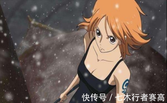 尾田|海贼王:不得不承认,尾田太宠娜美了,都画成这样了