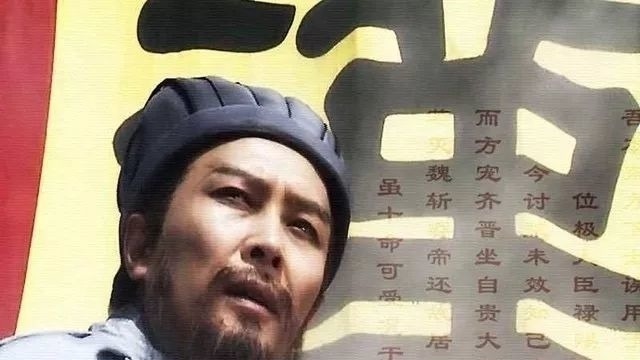 马前课!诸葛亮神准预言诗,14首对应14个朝代,当下应验到第11首